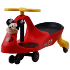 בימבה כוכב מיני מאוס - מיקי מאוס