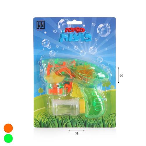 אקדח בועות סבון מכני מאיר