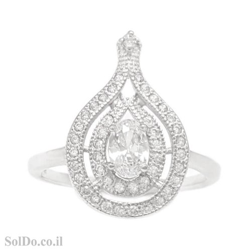 טבעת מכסף משובצת אבני זרקון  RG6257 | תכשיטי כסף | טבעות כסף
