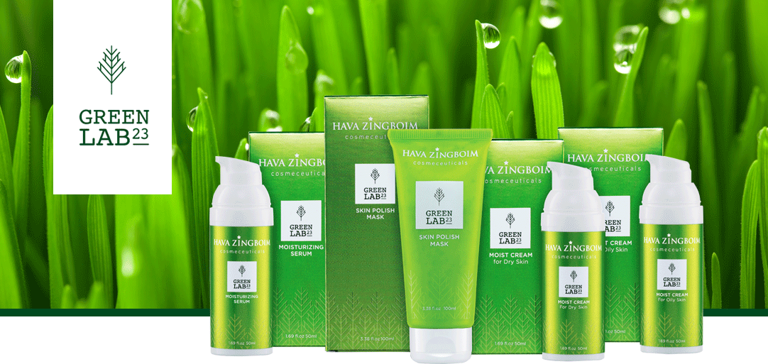 חווה זיגבוים- Green Lab 23 - Yvonne Cosmetics