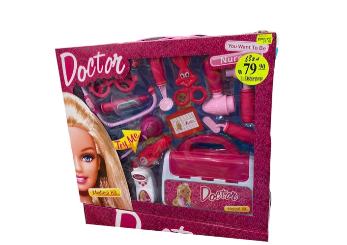 ערכת רופא ברבי