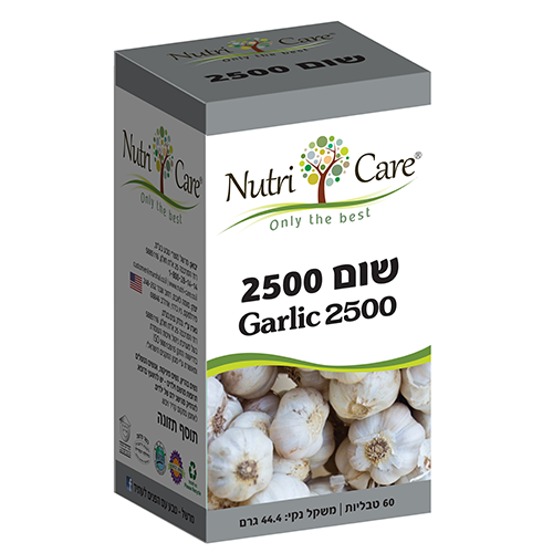 שום 2500, מכיל 60 טבליות, נוטרי קר