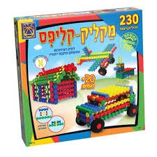 מקליק קליפס 230 חלקים