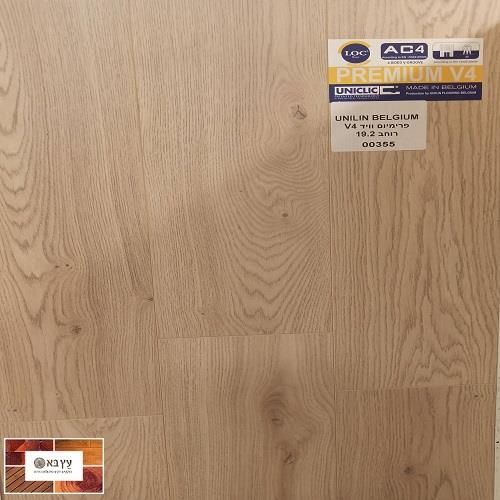 פרקט למינציה בלגי לוק פרימיום LOC PREMIUM דגם 00355