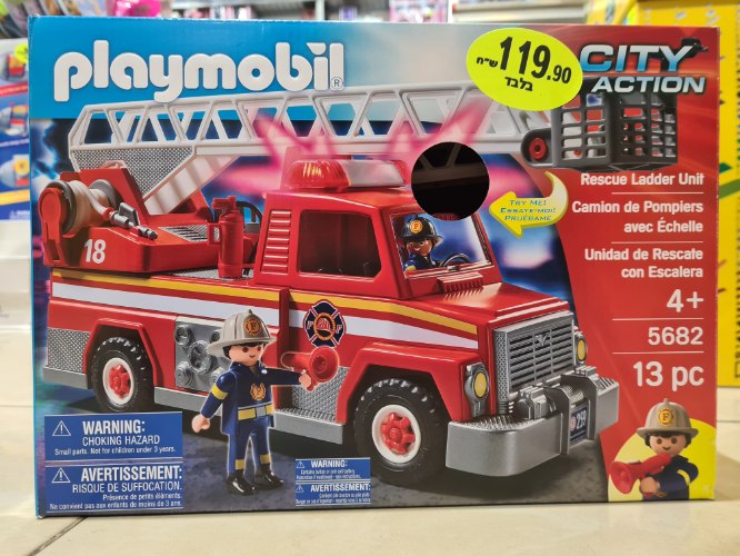 פליימוביל 5682 city action