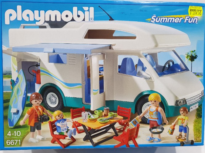 Playmobil 6671