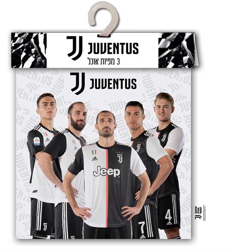 מפיות אוכל יובנטוס 3יחידות