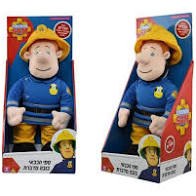 דמות סמי הכבאי דוברת עברית