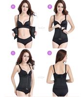 חגורה לחיטוב הגוף