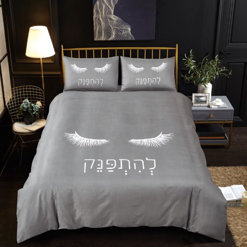 סט מצעים למיטת קינג 200/220 דגם לינדה - 1503