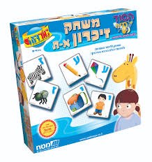 אורדע משחק זכרון א עד ת מט"ח