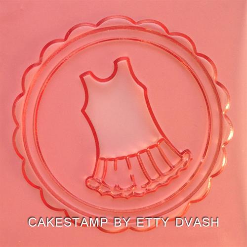 תבליט שמלה בת