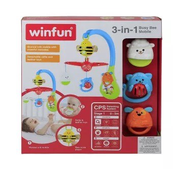 קשת תלייה ללול- 3 ב-1