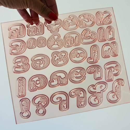 סט אותיות דובשנית מקושטות ליצירה בשוקולד ובבצק סוכר גובה אות 2.5 ס"מ| תבנית אותיות עברית חדשה