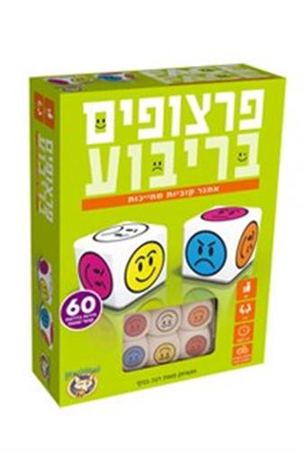 פרצופים בריבוע