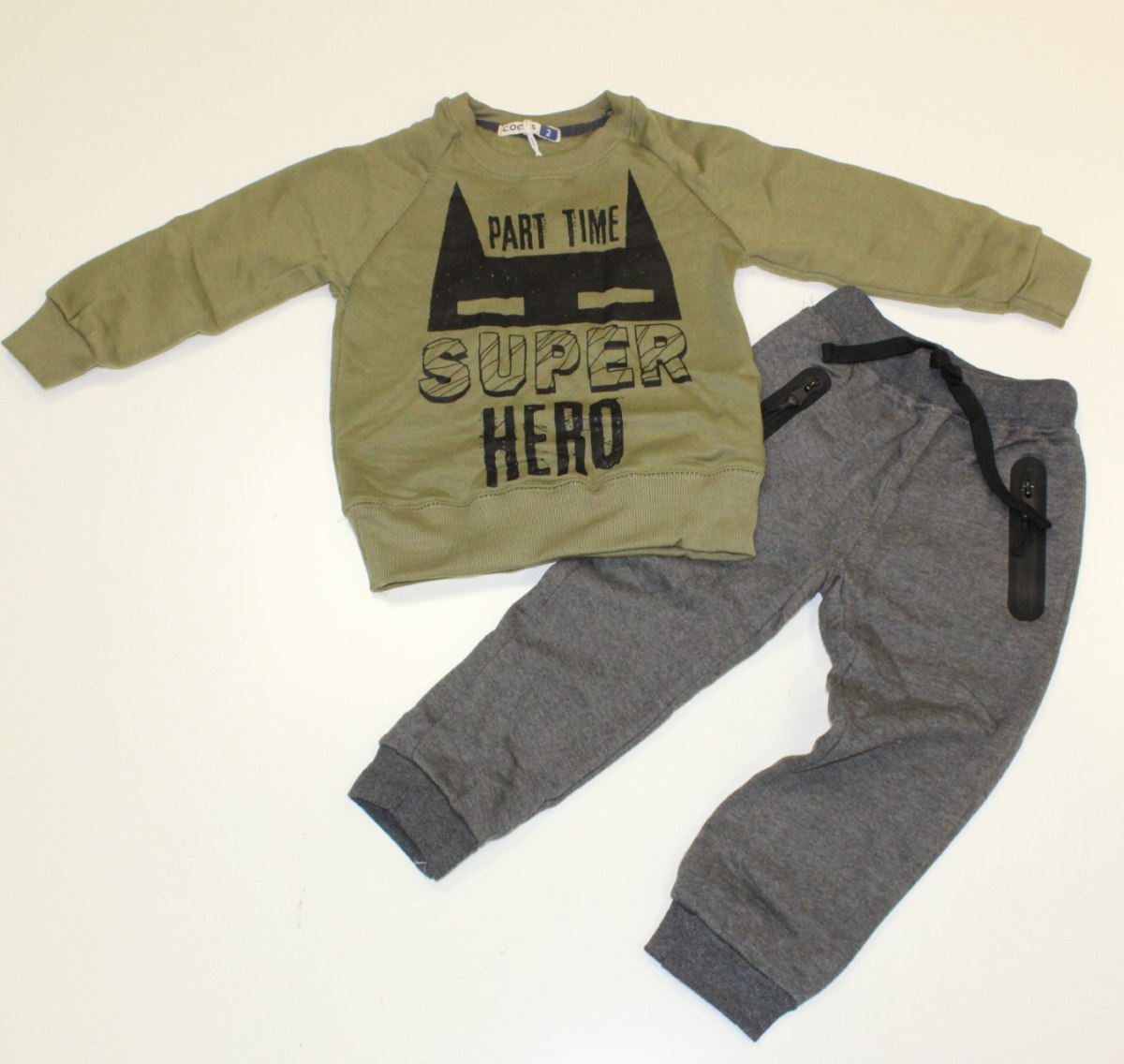 חליפת גן פוטר ילדים PART TIME