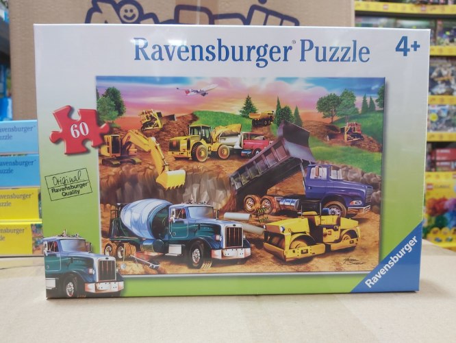 פאזל 60 חלקים אתר בנייה