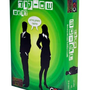 שם קוד ירוק