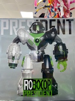 רובוט גדול על שלט