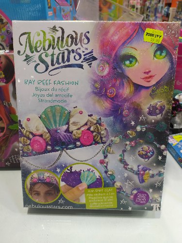 סט עיצוב מפרץ השונית