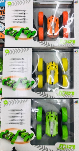 מכונית פעלולים על שלט