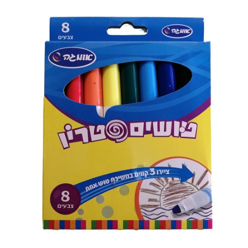 טוש טריו אומגה 8 צבעים