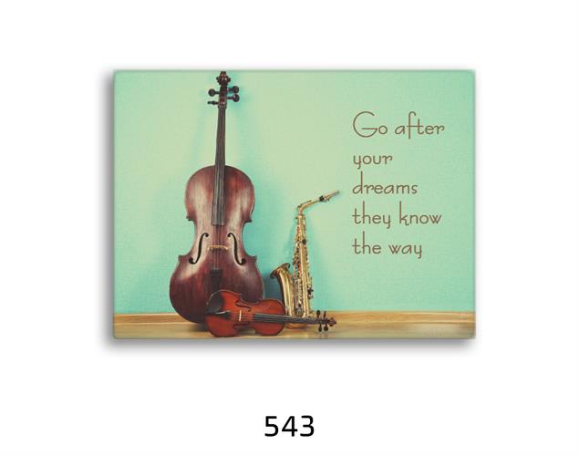 תמונת השראה מעוצבת לתינוקות, לסלון, חדר שינה, מטבח, ילדים - תמונת השראה דגם 543