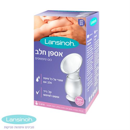 אספן חלב אם (כוס טיפטופים)