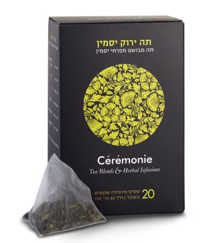 חליטת תה ירוק יסמין 20 יח'