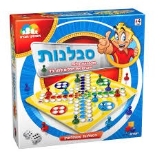 סבלנות - ישראטויס