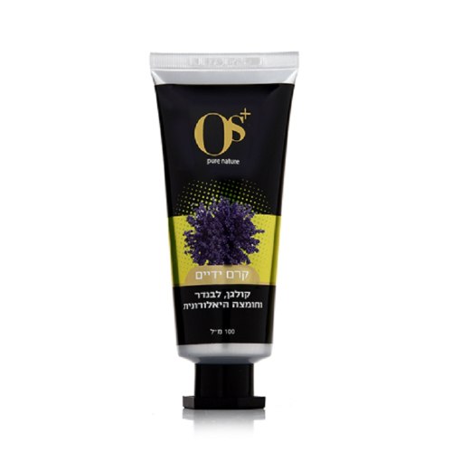 OSּּּּּ+ קרם ידיים מפנק קולגן, לבנדר וחומצה היאלורונית