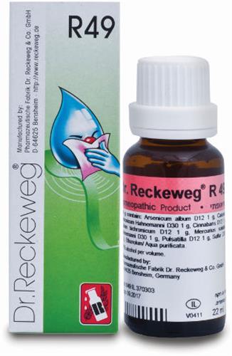 Dr.Reckeweg   R49  טיפות הומאופתיות