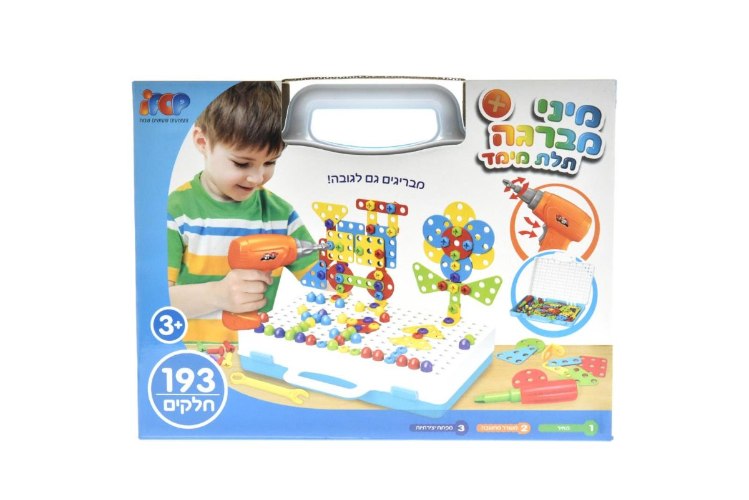 מיני מברגה תלת מימד