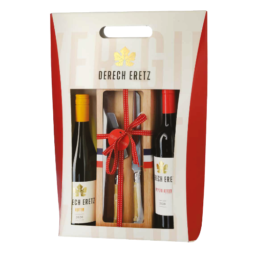 מארז דרך ארץ קברנה סובניון + שרדונה + סט הגשה לעוגה