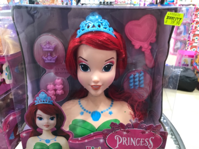 בובת ראש עם 11 אביזרי שיער