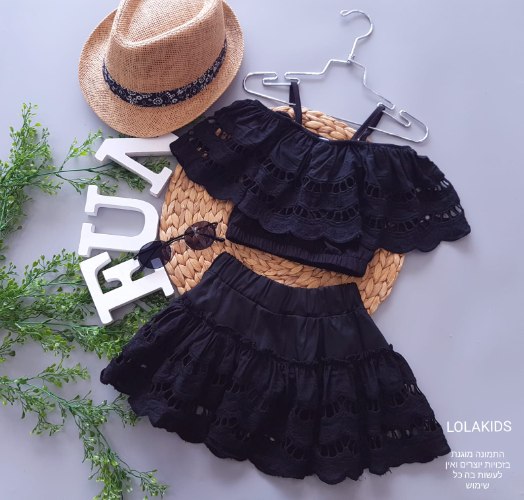 חליפה דגם 9678/2