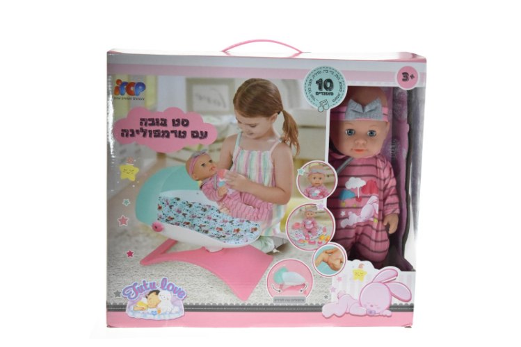 סט בובה עם עריסה