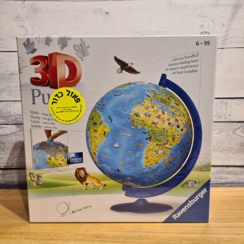 פאזל כדור הארץ לילדים - 180 חלקים