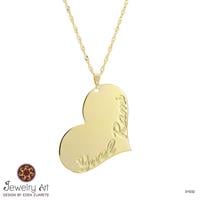 שרשרת לב קלאסי אמילי