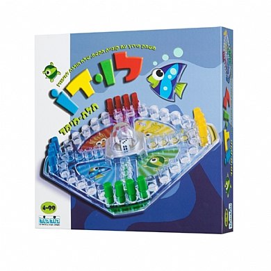 לודו תלת מימד