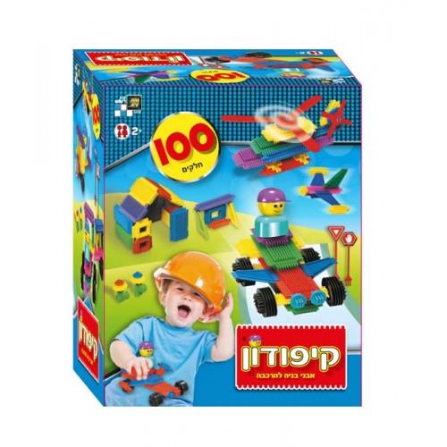 סברס 100 חל'