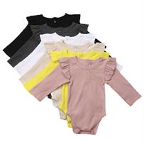 בגד גוף מילי