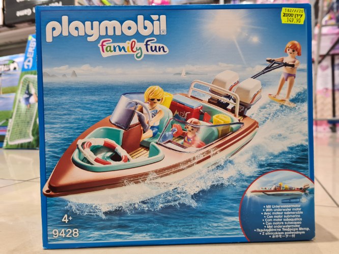 פליימוביל 9428 family fun