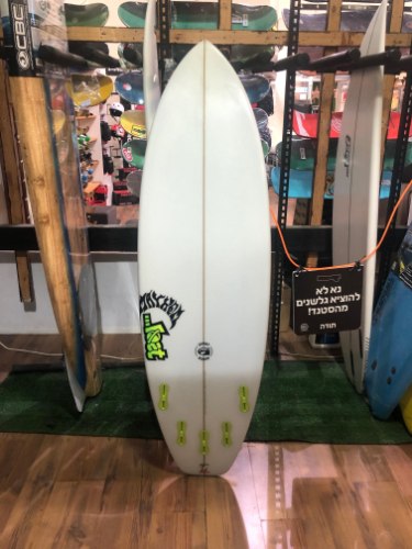 LOST SHORT ROUND PU 5'5 FCS