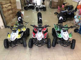 טרקטורון 36v 14A