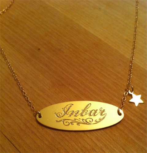 שרשרת עם תליון אליפסה