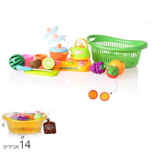 סלסלת ירקות/פירות סקוטץ' כולל אביזרים