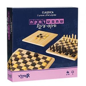 שחמט דמקה איקס עיגול