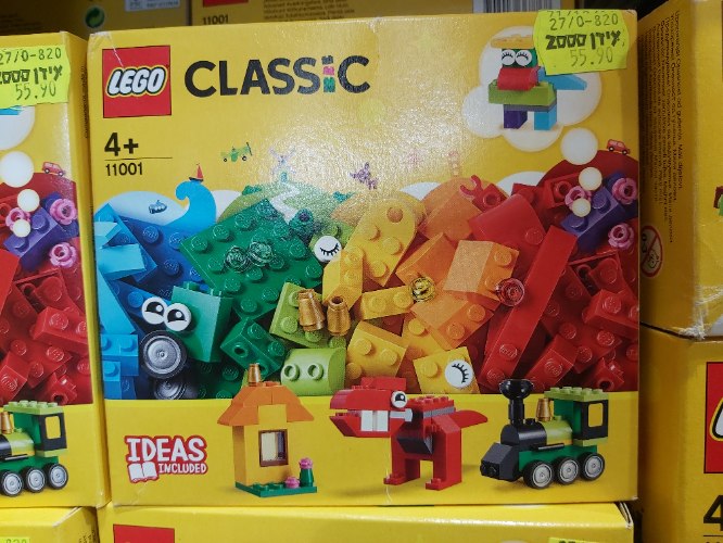לגו 11001 classic