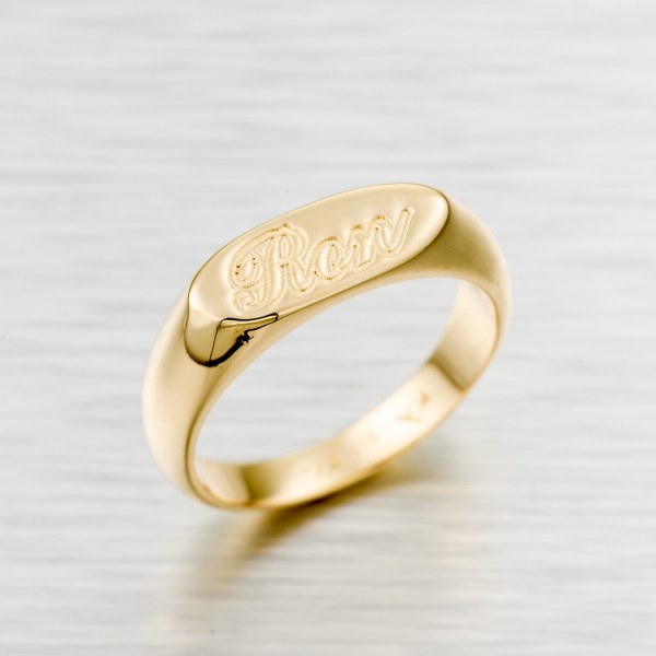 טבעת שם בעיצוב אישי גולדפילד 18 קראט איכותית משובצת זרקונים יפיפיה